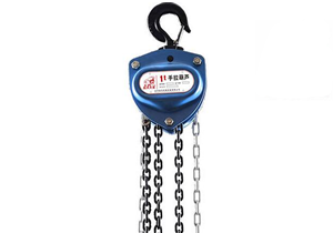 起天大圣手拉葫蘆產品制造優勢