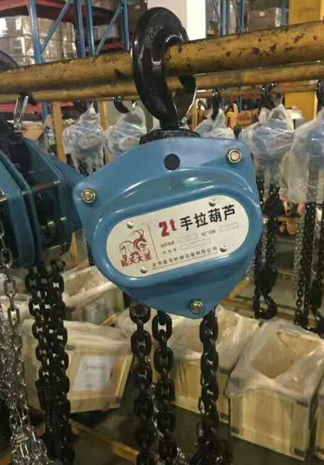 起天大圣手拉葫蘆2T3米6米9米10米